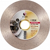 Круг алмазный Diam Extra Line 1A1R Корона Zausovka Edge 125 мм