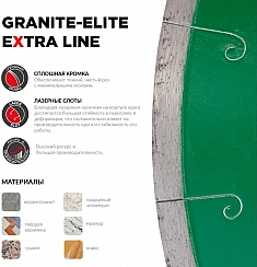 Характеристики и применение алмазного отрезного круга Diam Extra Line 1A1R Корона Granite-Elite 500 мм