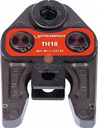 Пресс-клещи Rothenberger Standard TH18