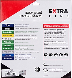 Упаковка алмазных отрезных кругов Diam Extra Line 1A1R Корона Marble-Elite 300 мм